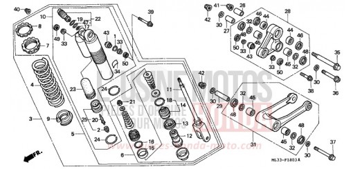 REAR CUSHION (CR500RS/RT/RV) CR500RS de 1995